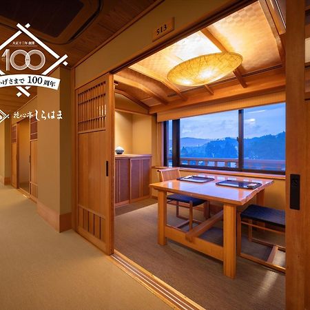 Kashintei Shirahama Hotel Semboku Exterior foto
